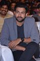 Actor Varun Tej @ Mister Pre Release Function Stills