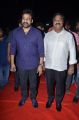 Chiranjeevi, Tagore Madhu @ Mister Pre Release Function Stills