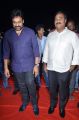 Chiranjeevi, Tagore Madhu @ Mister Pre Release Function Stills