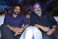 Chiranjeevi, Nagababu @ Mister Pre Release Function Stills