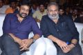 Chiranjeevi, Nagababu @ Mister Pre Release Function Stills