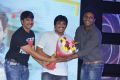 Mister Pre Release Function Stills