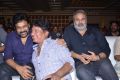 Chiranjeevi, Nagababu @ Mister Pre Release Function Stills