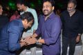 Srinu Vaitla, Chiranjeevi @ Mister Pre Release Function Stills