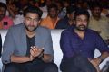 Varun Tej, Chiranjeevi @ Mister Pre Release Function Stills