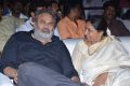 Nagababu @ Mister Pre Release Function Stills