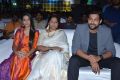 Niharika Konidela, Padmaja, Varun Tej @ Mister Pre Release Function Stills