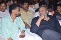 Nagababu @ Mister Pre Release Function Stills