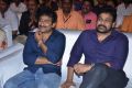 Srinu Vaitla, Chiranjeevi @ Mister Pre Release Function Stills