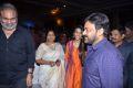 Nagababu, Chiranjeevi @ Mister Pre Release Function Stills