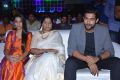 Niharika Konidela, Padmaja, Varun Tej @ Mister Pre Release Function Stills