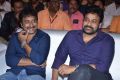 Srinu Vaitla, Chiranjeevi @ Mister Pre Release Function Stills