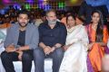 Varun Tej, Nagababu, Padmaja, Niharika Konidela @ Mister Pre Release Function Stills