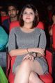 Mitali Handa Hot Photos at Jakkanna Audio Launch