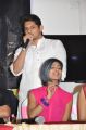 Gayatri Gupta @ Mithai Movie Opening Stills