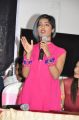 Gayatri Gupta @ Mithai Movie Opening Stills