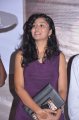 Actress Neelima Rani at Mithivedi Press Meet Stills