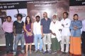 Mithivedi Movie Press Meet Stills