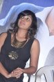 Actress Mithuna at Kadhal Pisase Audio Launch