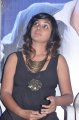 Actress Mithuna at Kadhal Pisase Audio Launch