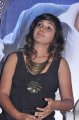 Actress Mithuna at Kadhal Pisase Audio Launch