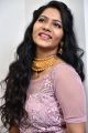 Actress Mithra Photos @ Boys Movie Launch
