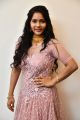 Actress Mithra Photos @ Boys Movie Launch