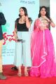 Swetha Basu Prasad @ Mixture Potlam Audio Launch Stills