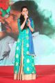 Mixture Potlam Audio Launch Stills