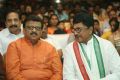 SPB, Murali Mohan @ Mixture Potlam Audio Launch Stills