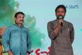 Mixture Potlam Audio Launch Stills