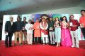 Mixture Potlam Audio Launch Stills