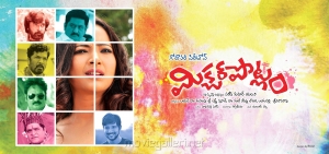 Heroine Swetha Basu Prasad in Mixture Potlam Movie Wallpapers