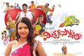 Swetha Basu Prasad in Mixture Potlam Movie Posters