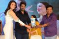 Kalyan Ram, Kajal Aggarwal @ MLA Movie Success Meet Photos