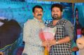 MLA Movie Success Meet Photos