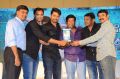 MLA Movie Success Meet Photos