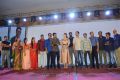 MLA Pre Release Event Photos