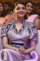 Actress Kajal Agarwal @ MLA Pre Release Function Stills