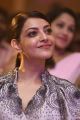 Actress Kajal Agarwal @ MLA Pre Release Function Stills