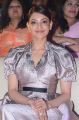 Actress Kajal Agarwal @ MLA Pre Release Function Stills