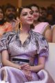 Actress Kajal Agarwal @ MLA Pre Release Function Stills