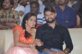 MLA Pre Release Function Stills