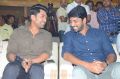 Allari Naresh, Kalyan ram @ MLA Pre Release Function Stills