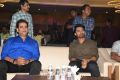 Ravi Kishan, Kalyan Ram @ MLA Pre Release Function Stills