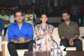 Ravi Kishan, Kajal, Kalyan Ram @ MLA Pre Release Function Stills