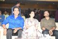 Ravi Kishan, Kajal, Kalyan Ram @ MLA Pre Release Function Stills