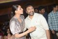 Kajal Agarwal, Srinu Vaitla @ MLA Pre Release Function Stills