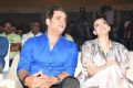 Ravi Kishan, Kajal Agarwal @ MLA Pre Release Function Stills