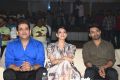 Ravi Kishan, Kajal, Kalyan Ram @ MLA Pre Release Function Stills